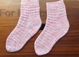 Crochet Pattern - Sakura Socks