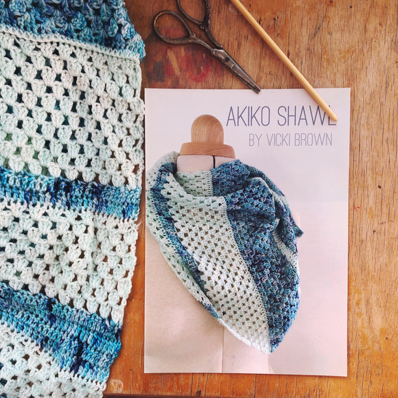 Crochet Pattern - Akiko Shawl - PRINT