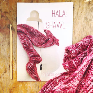 Crochet Pattern - Hala Shawl - PRINT